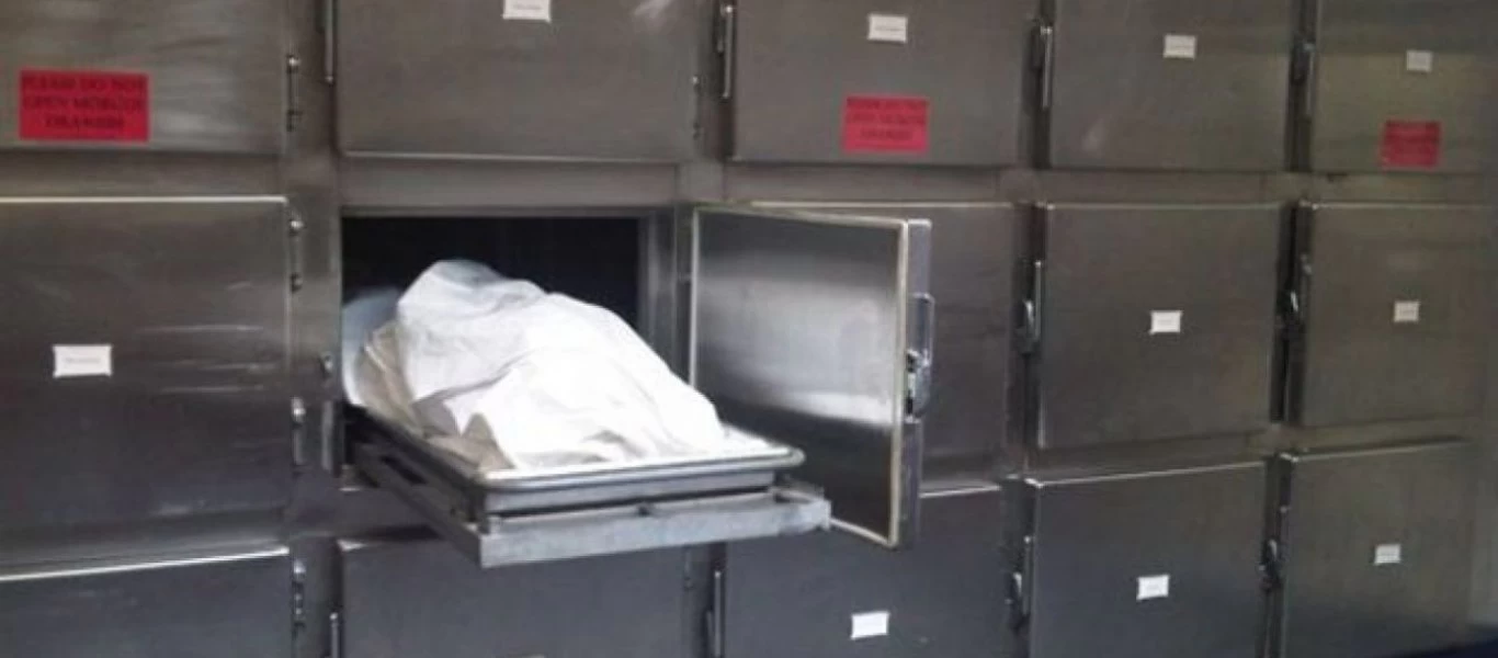 Ρωσία: 81χρονη γυναίκα «αναστήθηκε» - Την είχαν για νεκρή και ξύπνησε στο νεκροτομείο